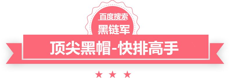 新澳2025今晚开奖资料艾老六